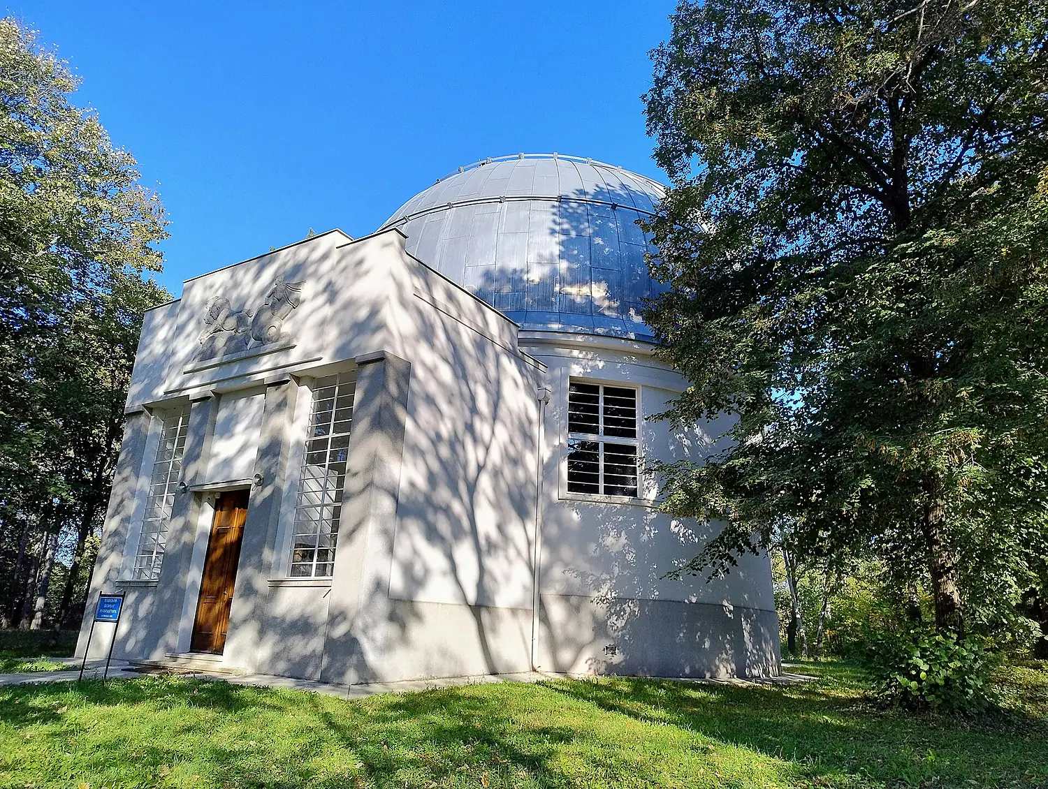 20241020 145706362 Astronomska opservatorija Beograd