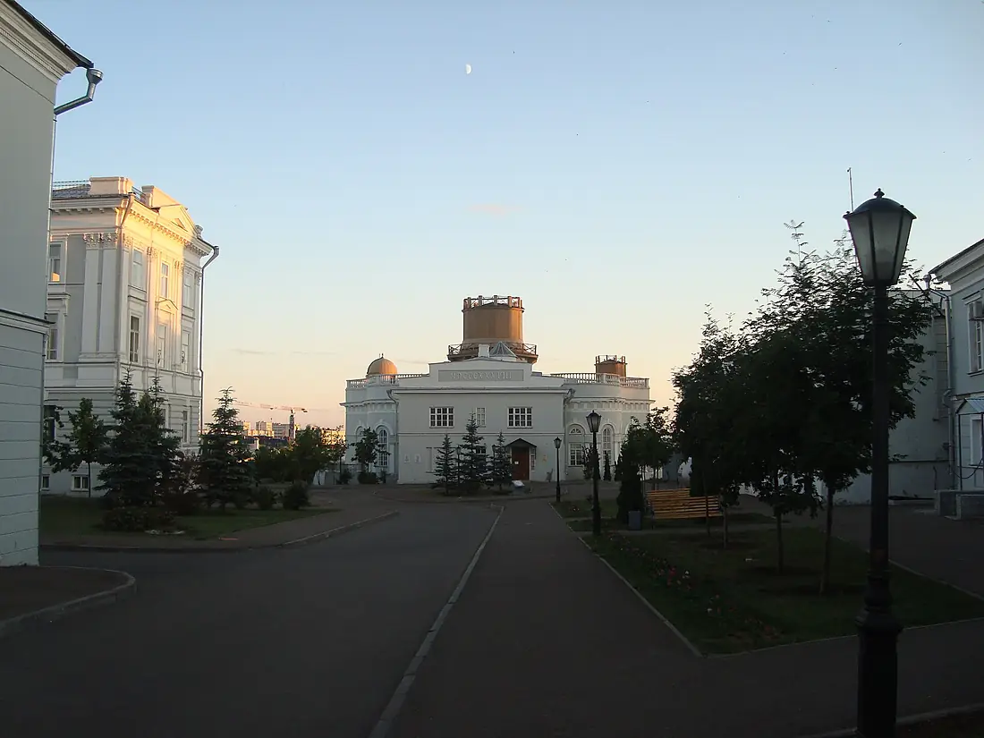 Kazan uni observ