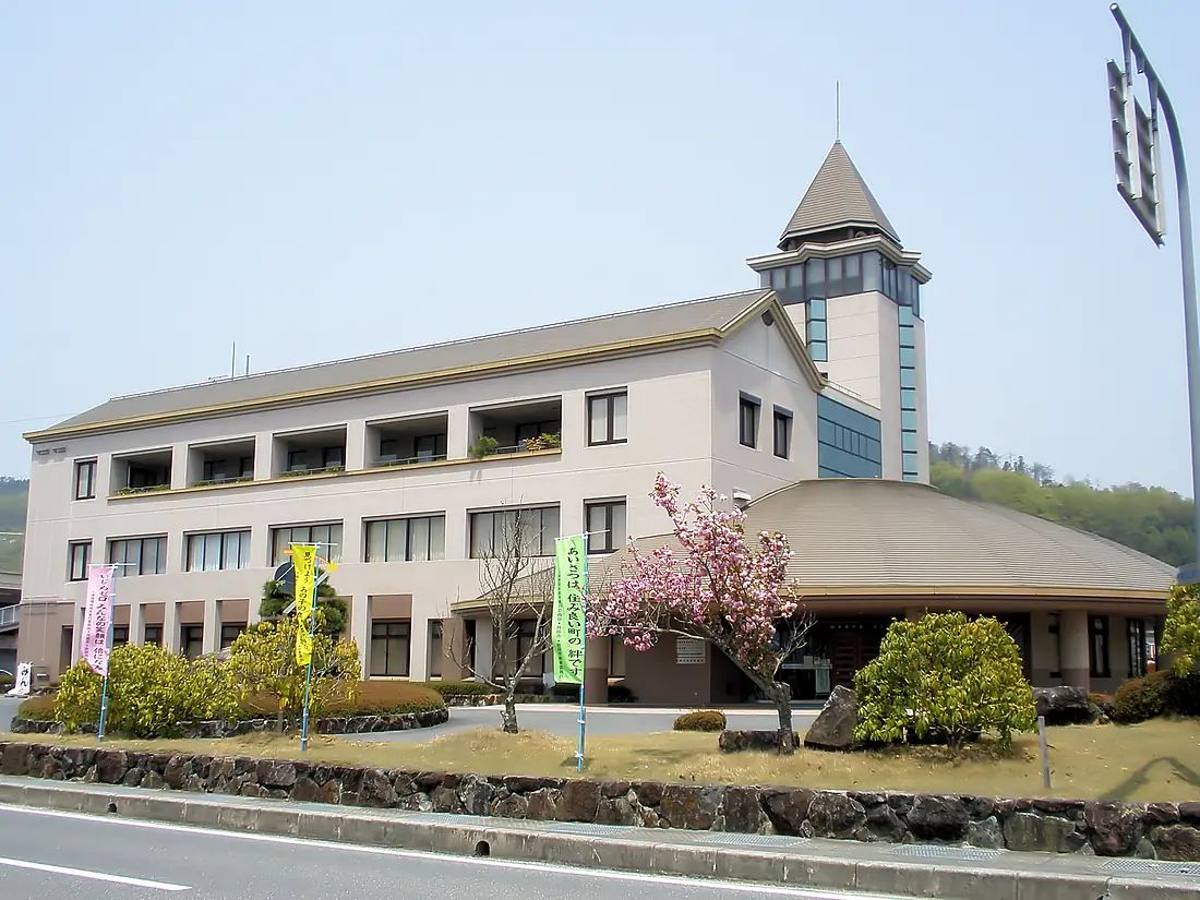 Ibara city office Bisei branch