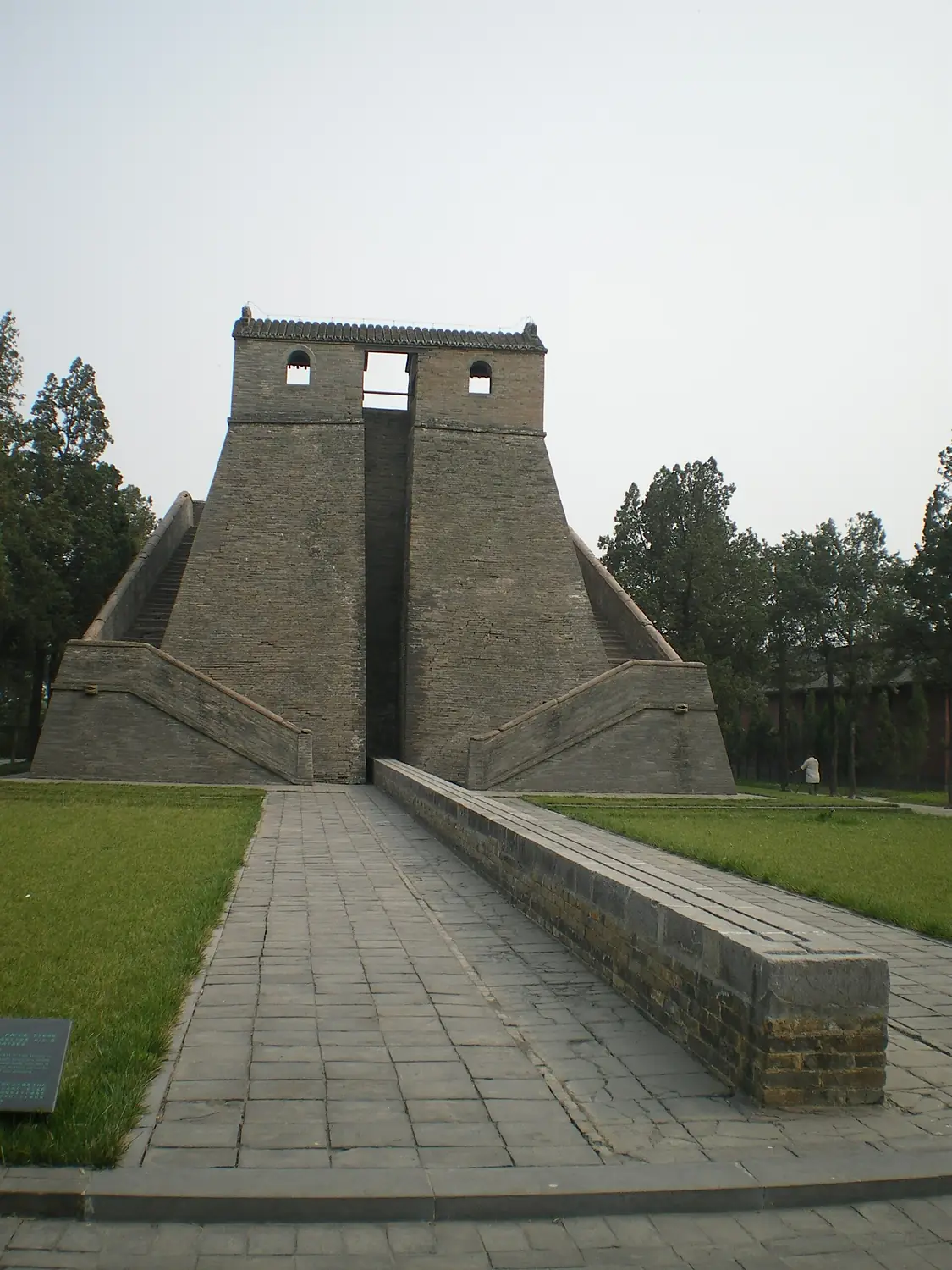 Dengfeng Observatory