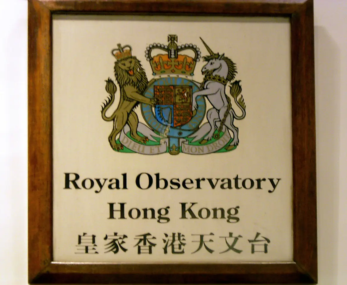 Royal Observatory HK