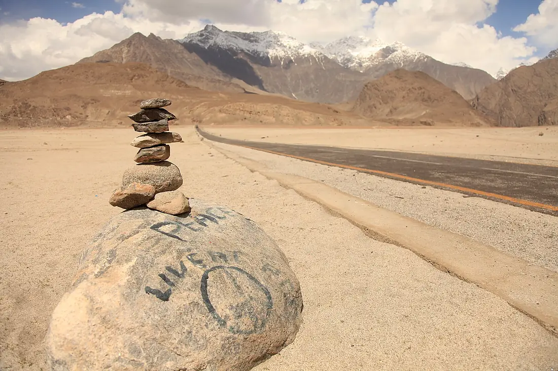 Katpana Desert at Skardu (Cold Desert)