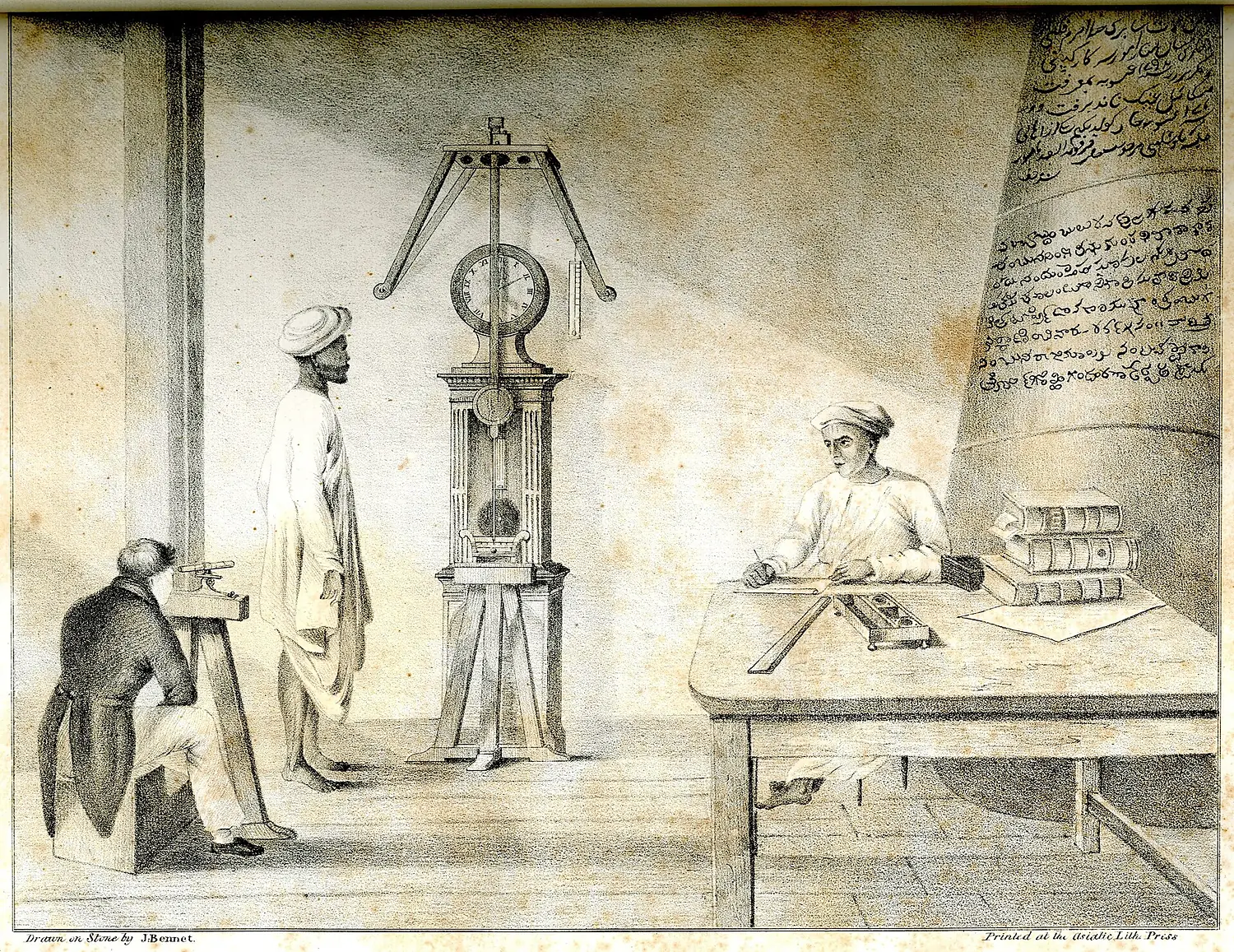 Madras Observatory inside