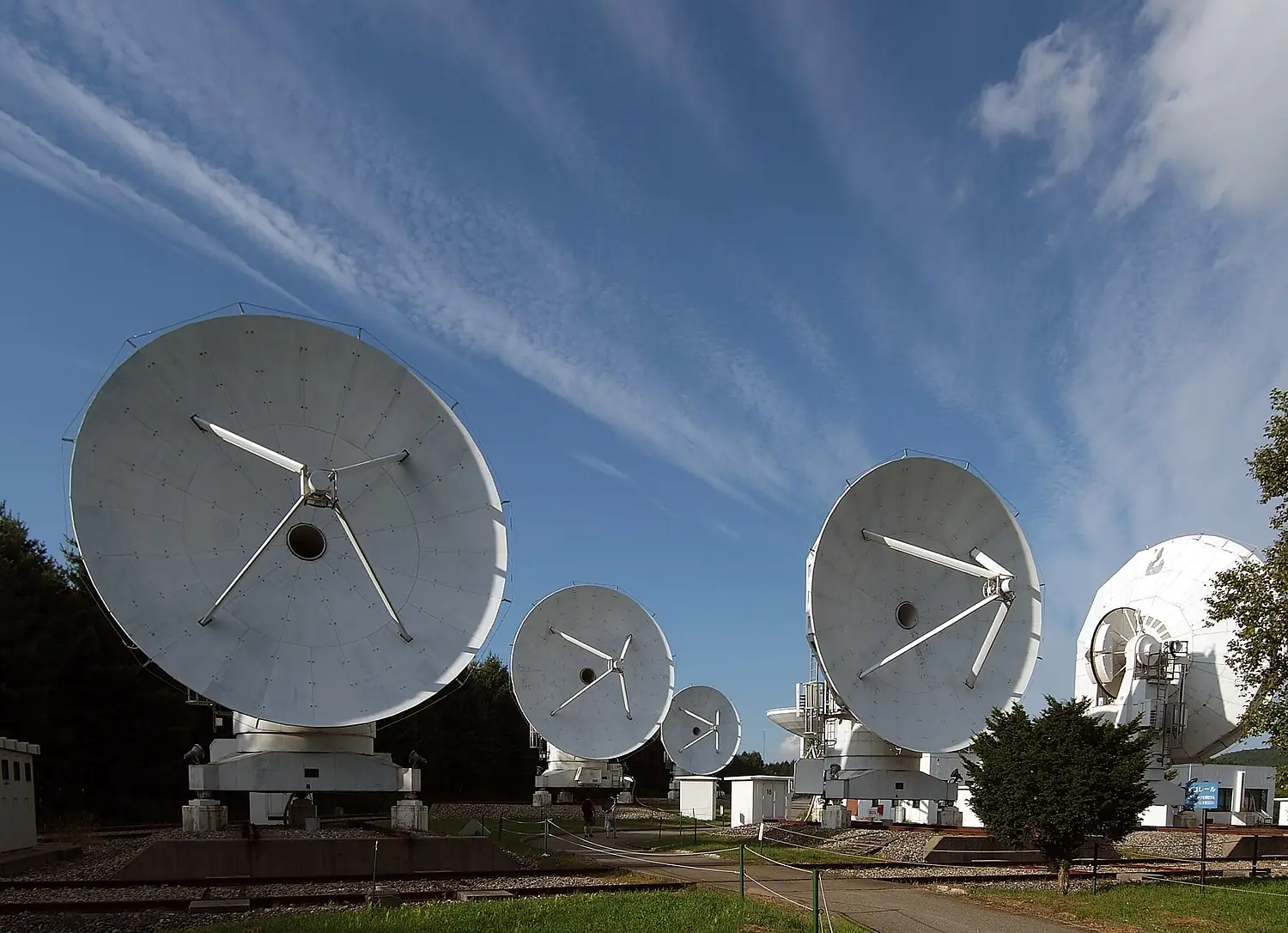 Nobeyama radio observatory 2009