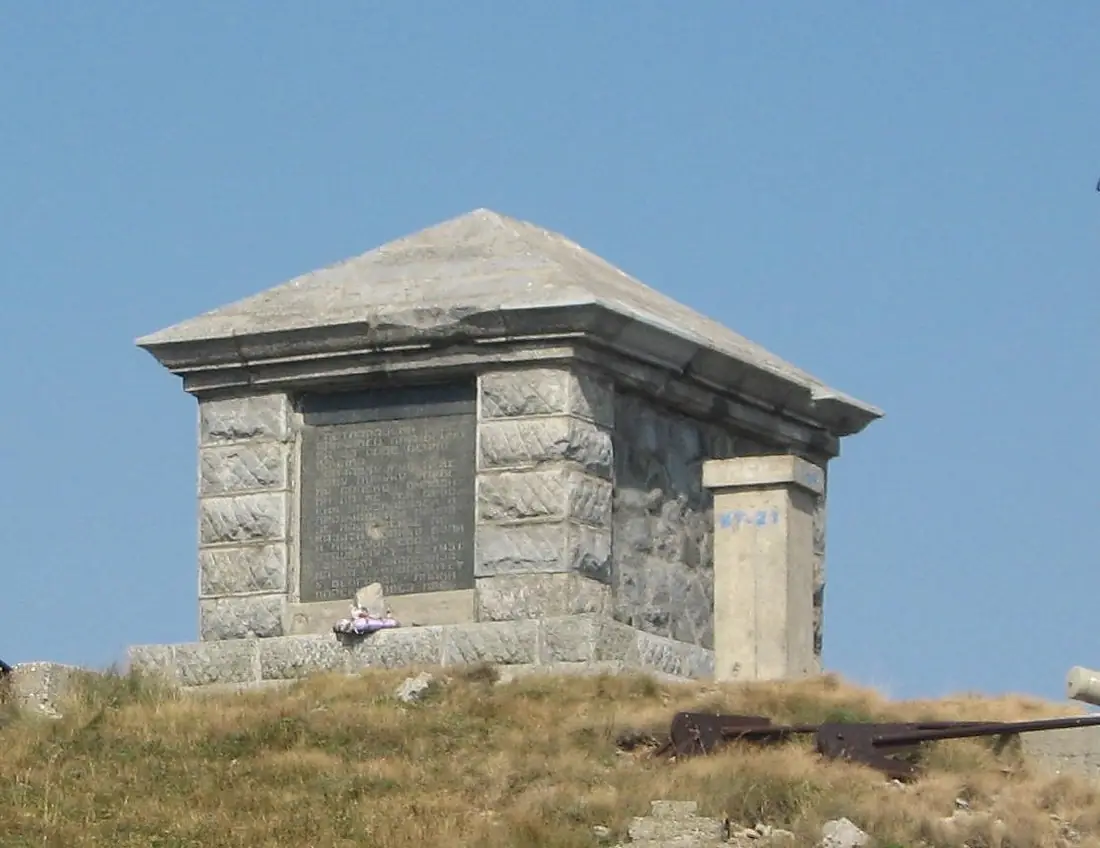 Pančićev vrh
