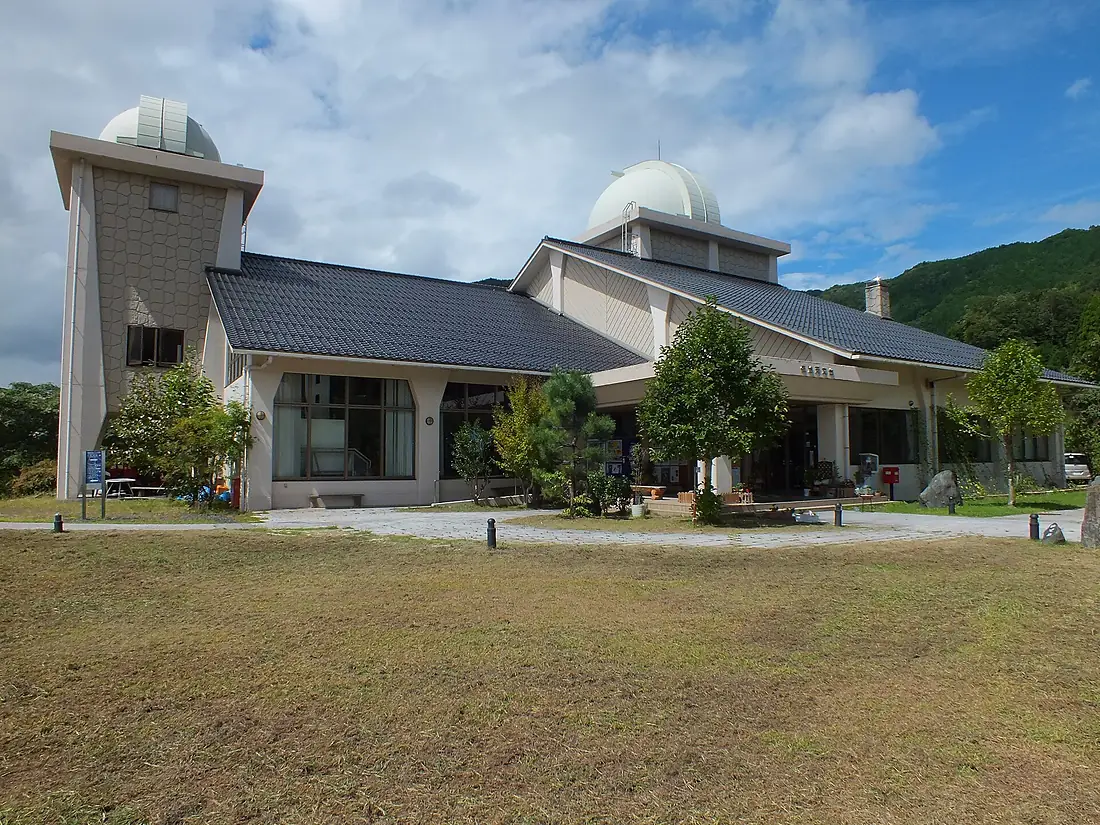 佐治アストロパーク - panoramio