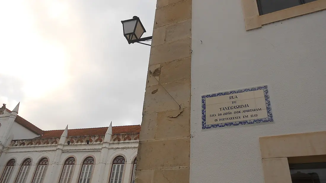 Rua de Tanegashima, Montemor-o-Velho